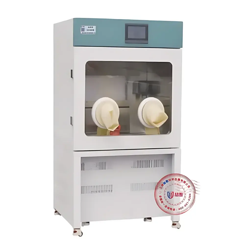 DRETOP HWS-3900 Precision Temperature- and Humidity-Controlled Weighing System