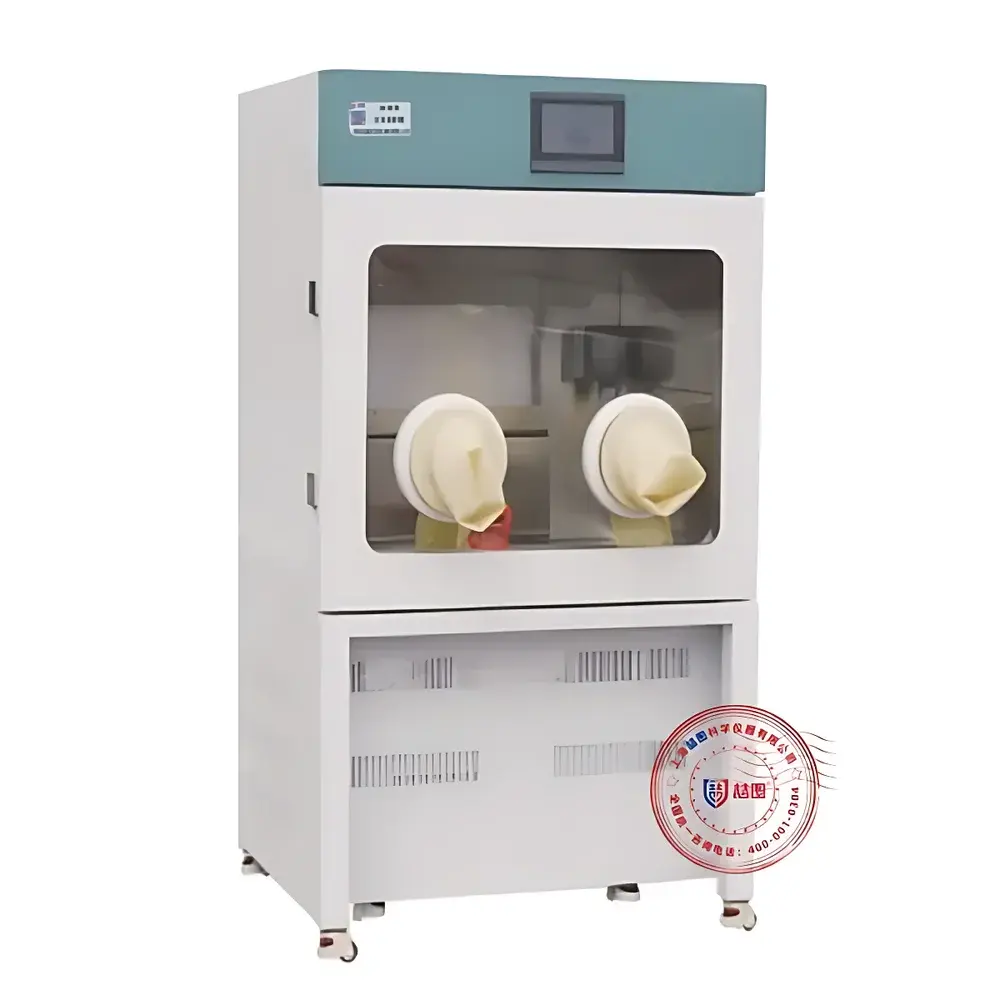 DRETOP HWS-3900 Precision Temperature- and Humidity-Controlled Weighing System