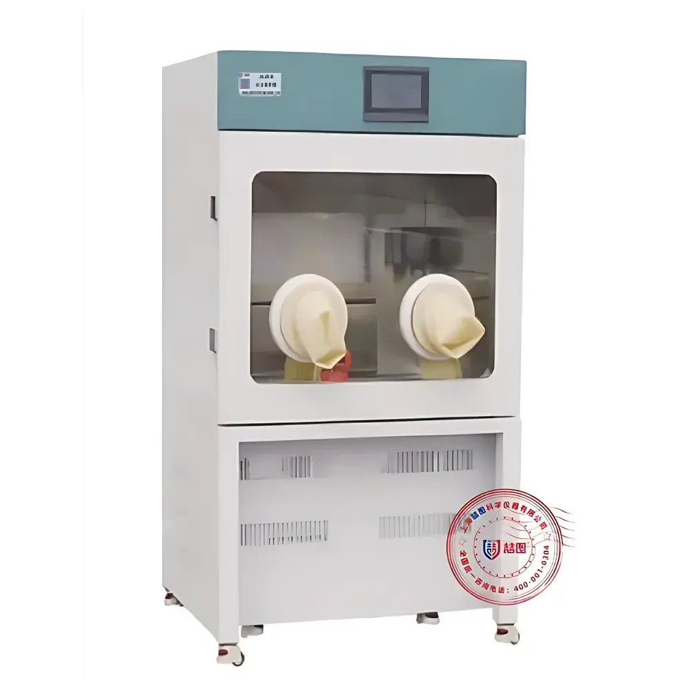 DRETOP HWS-3900 Precision Temperature- and Humidity-Controlled Weighing System