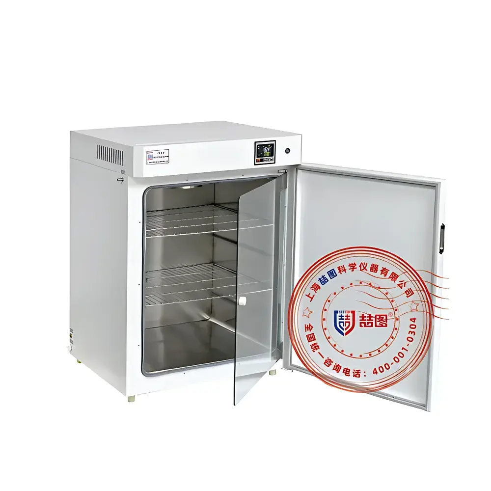 DRETOP ZGP-9080 Water-Jacketed Constant Temperature Incubator