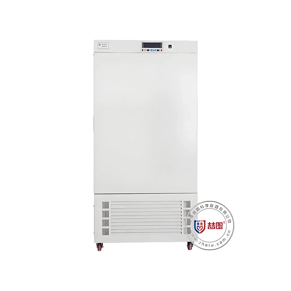 DRETOP ZGC-300-I Plant Growth Chamber