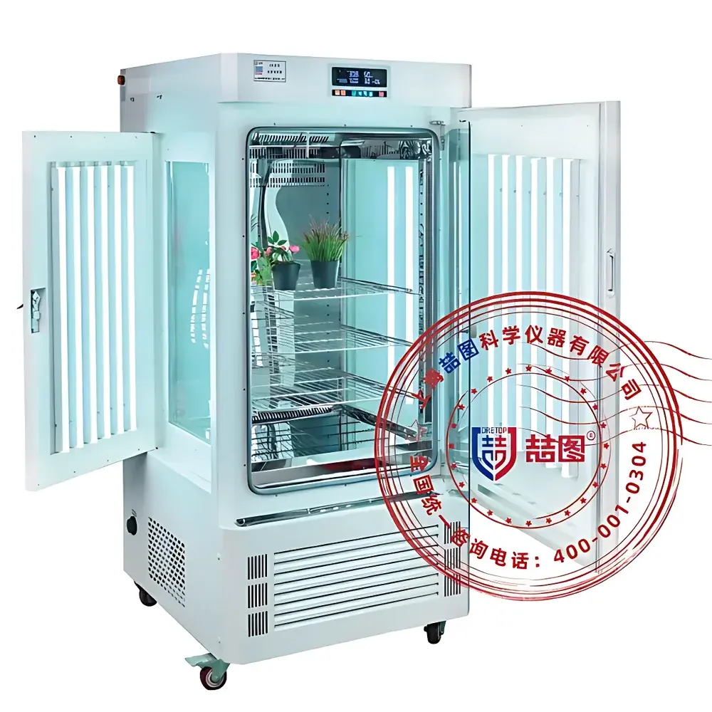 DRETOP ZGC-300-I Plant Growth Chamber