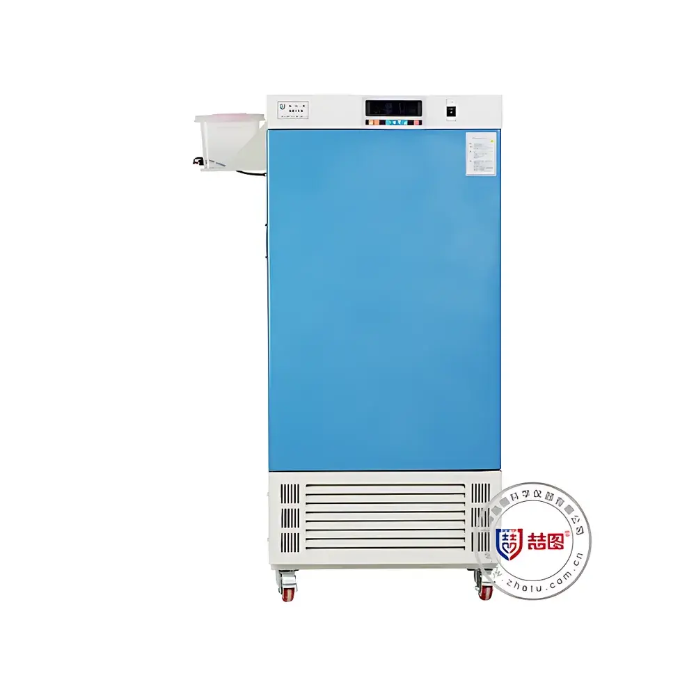 DRETOP ZMJ-100-II Mold Incubator