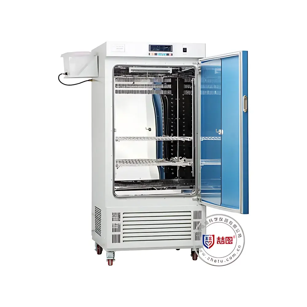 DRETOP ZMJ-100-II Mold Incubator