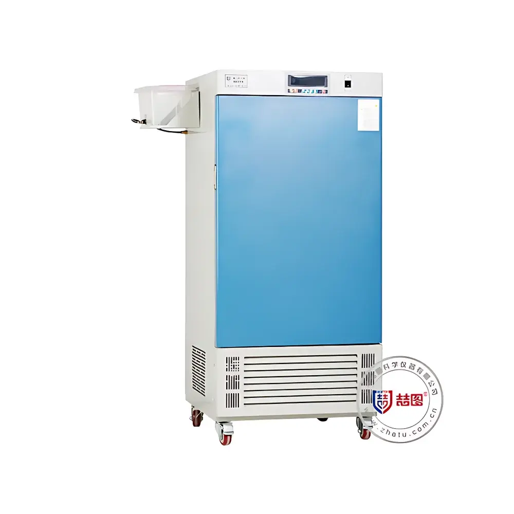 DRETOP ZMJ-100-II Mold Incubator