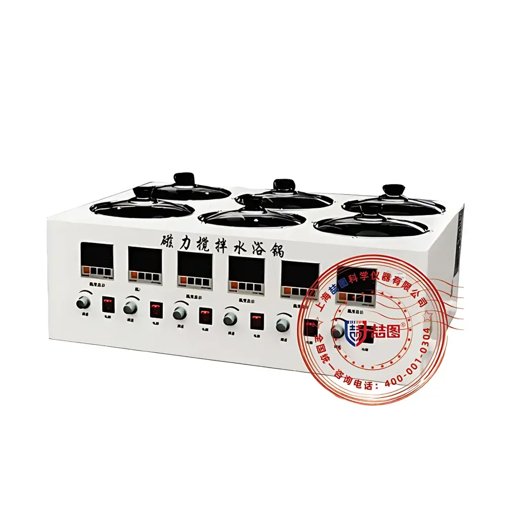 DRETOP JCY-1012 Magnetic Stirring Oil Bath