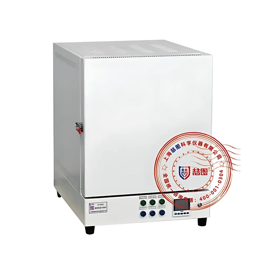 DRETOP S13-36PV Programmable High-Temperature Box-Type Muffle Furnace