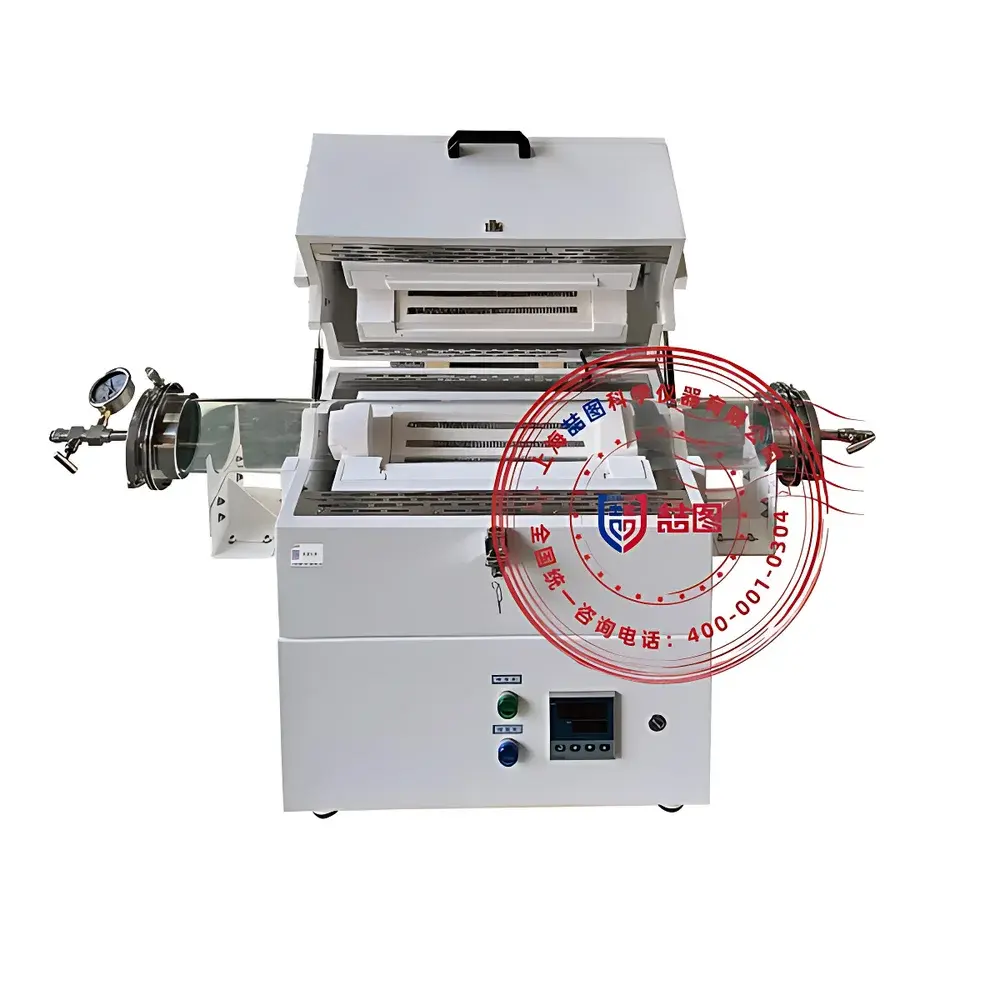 DRETOP GK12-0810AL Vertical Tube-Type Vacuum & Atmosphere Muffle Furnace