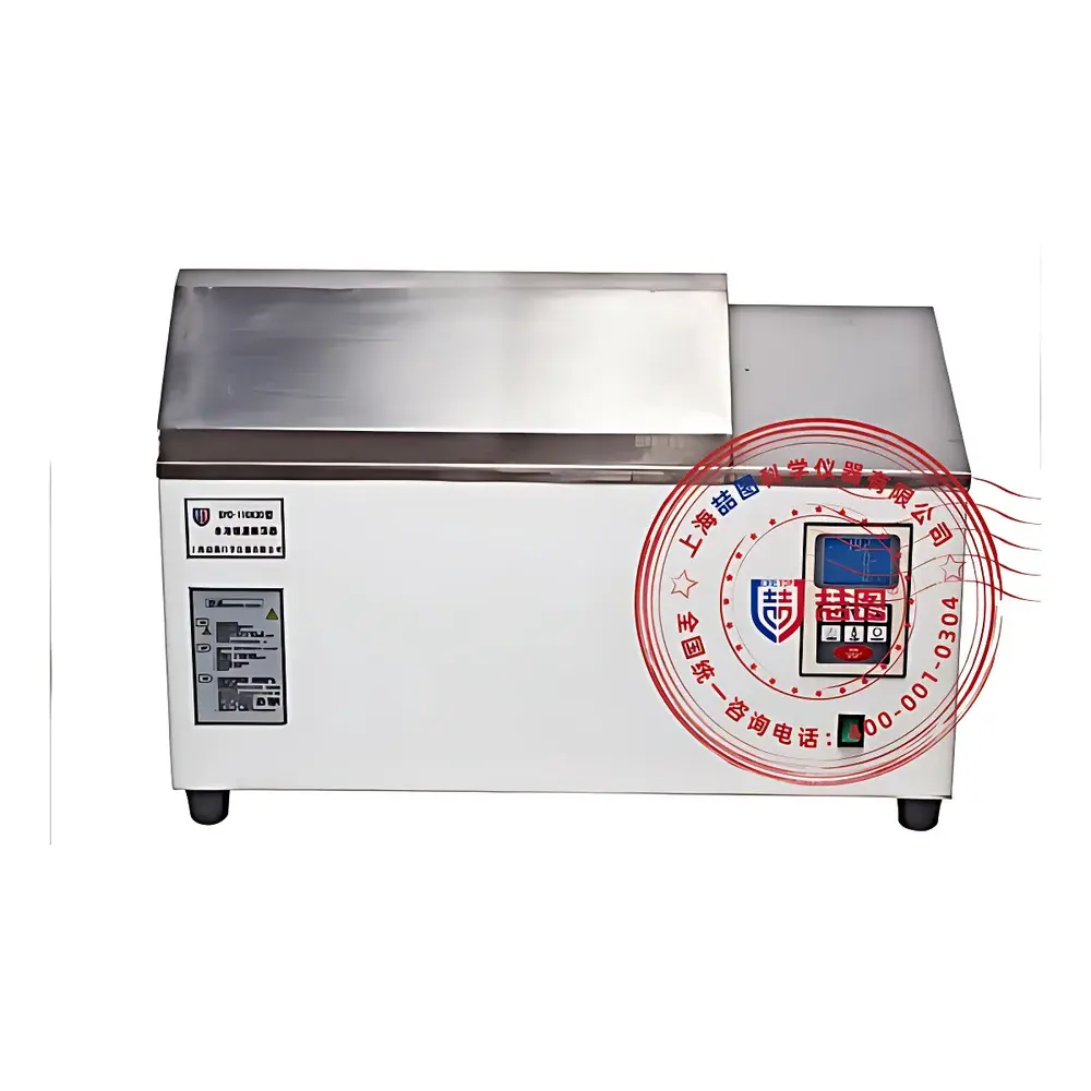 DRETOP WA-4433R Low-Temperature Water Bath Shaker