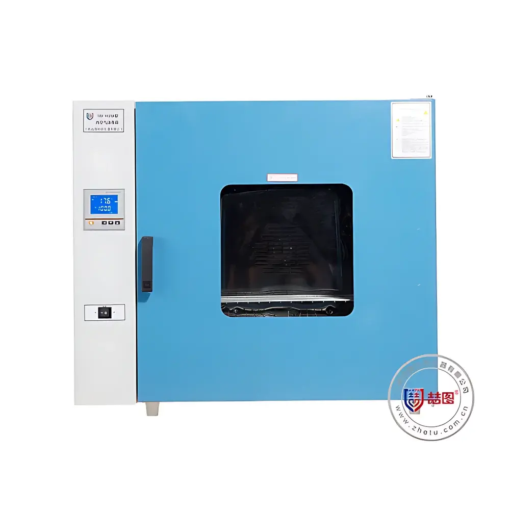 DRETOP TRX-9203A Forced-Air Dry Heat Sterilizer