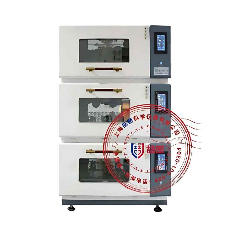 DRETOP XC2-35 Stackable Constant-Temperature Orbital Shaker