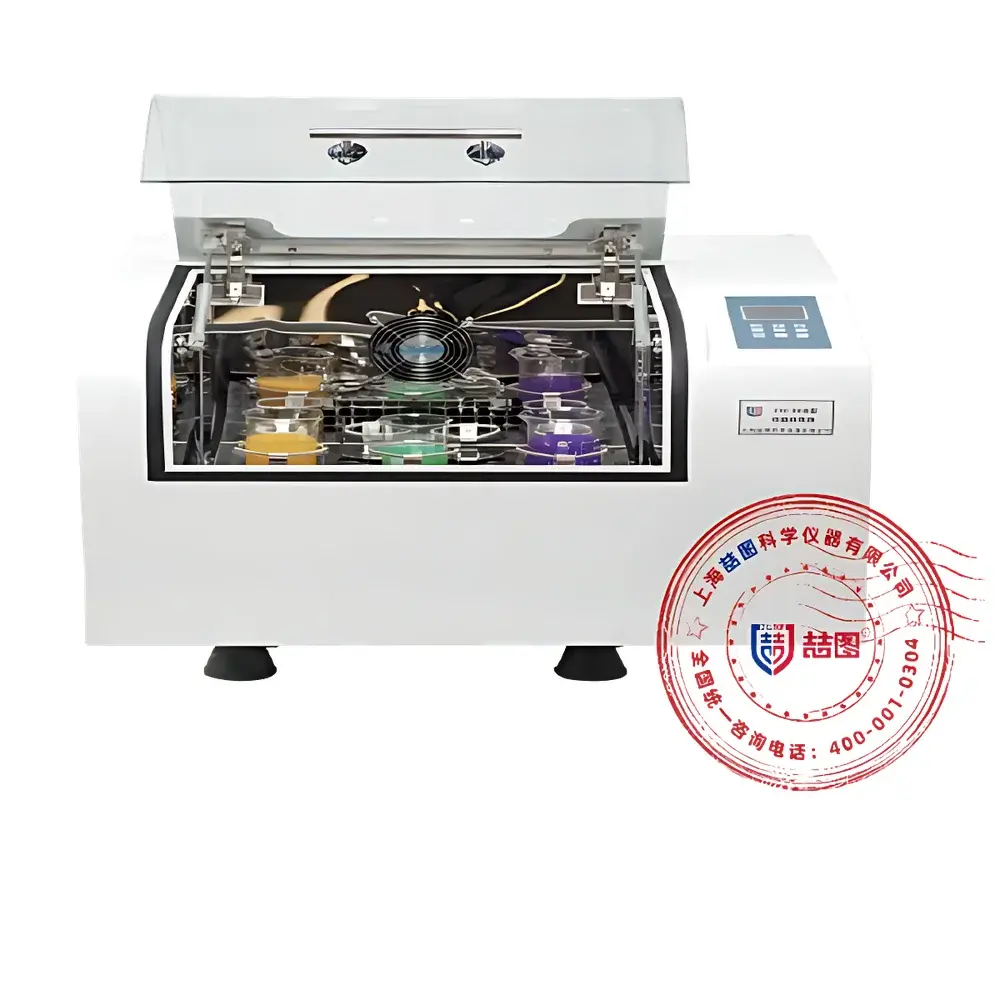 DRETOP ZYC-301LR Low-Temperature Air-Bath Orbital Shaker Incubator