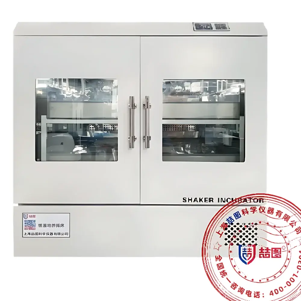DRETOP ZYC-301LR Low-Temperature Air-Bath Orbital Shaker Incubator