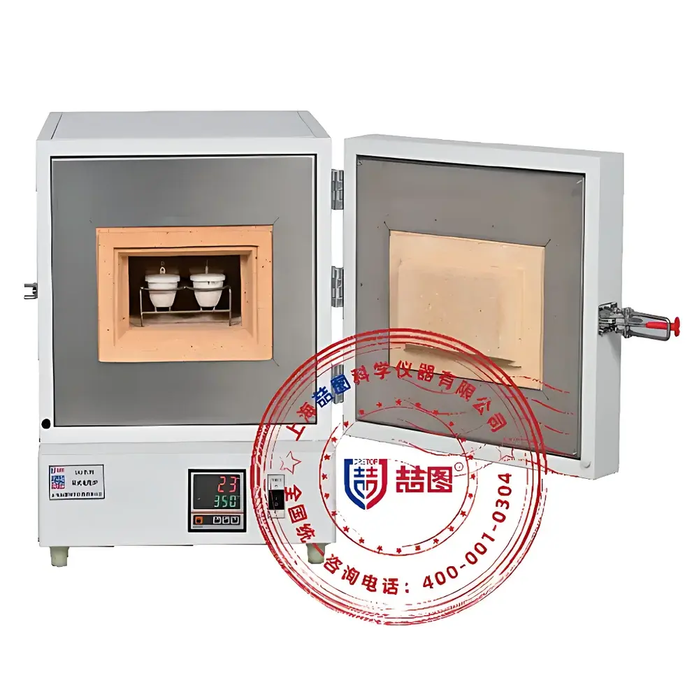 DRETOP SX3-8-13N 1300°C Refractory Brick Box-Type Muffle Furnace