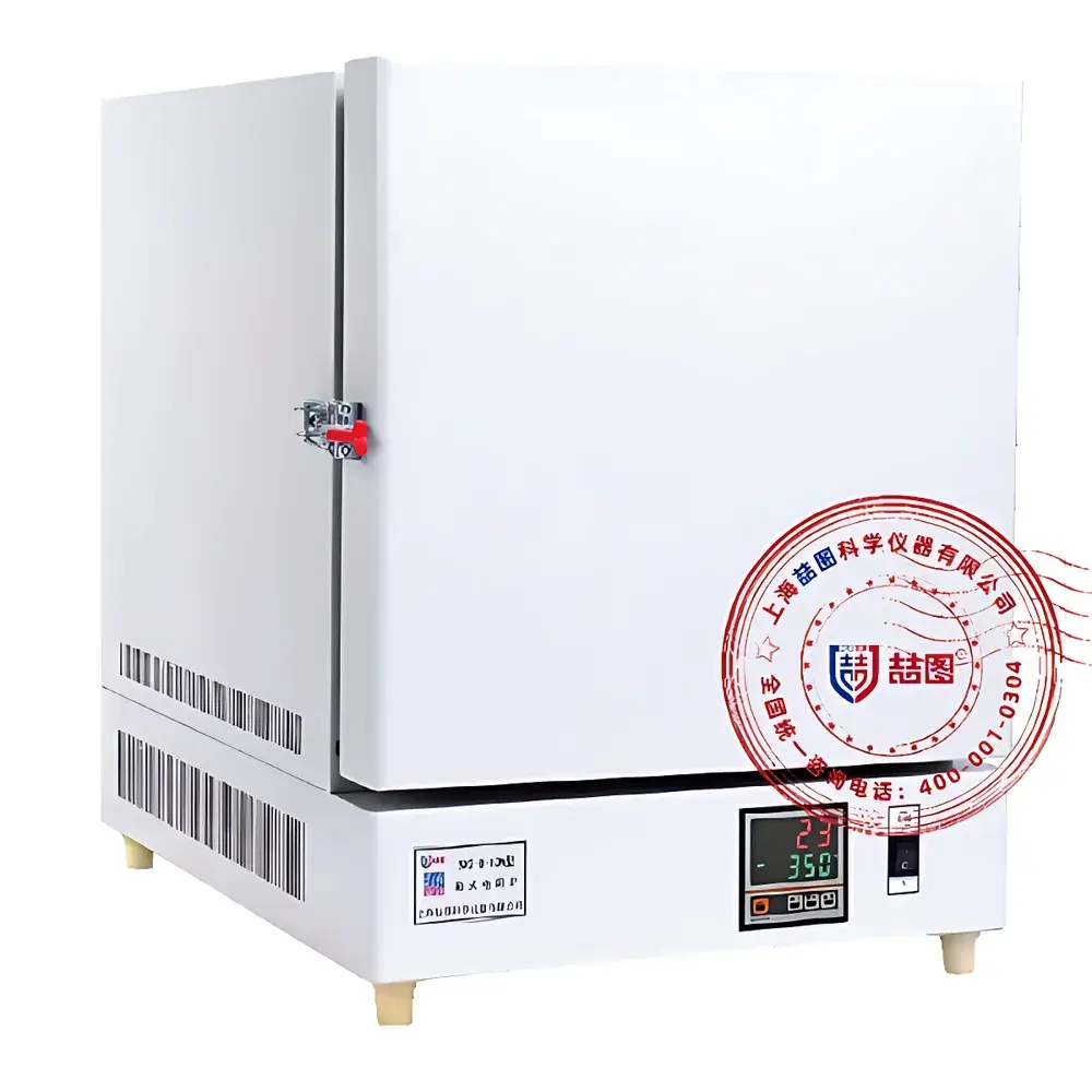 DRETOP SX3-8-13N 1300°C Refractory Brick Box-Type Muffle Furnace