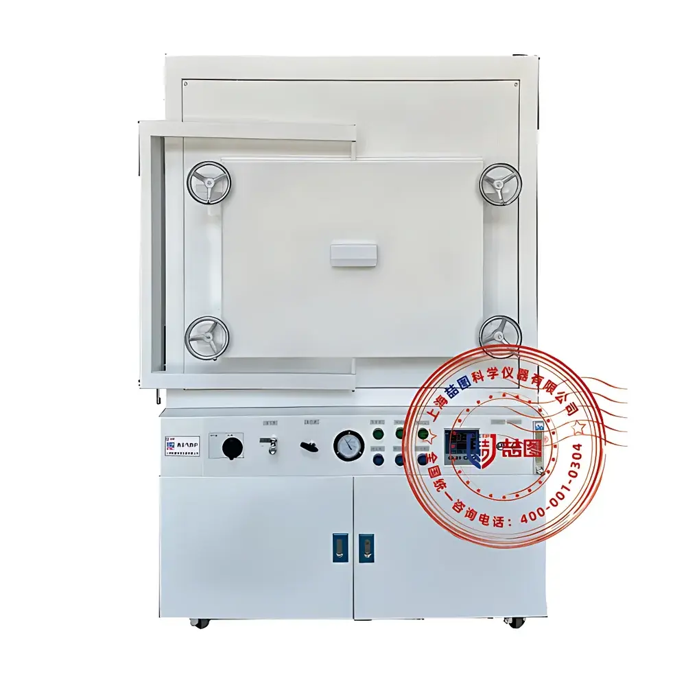 DRETOP QVK-36-12P Box-Type Vacuum & Controlled Atmosphere Muffle Furnace