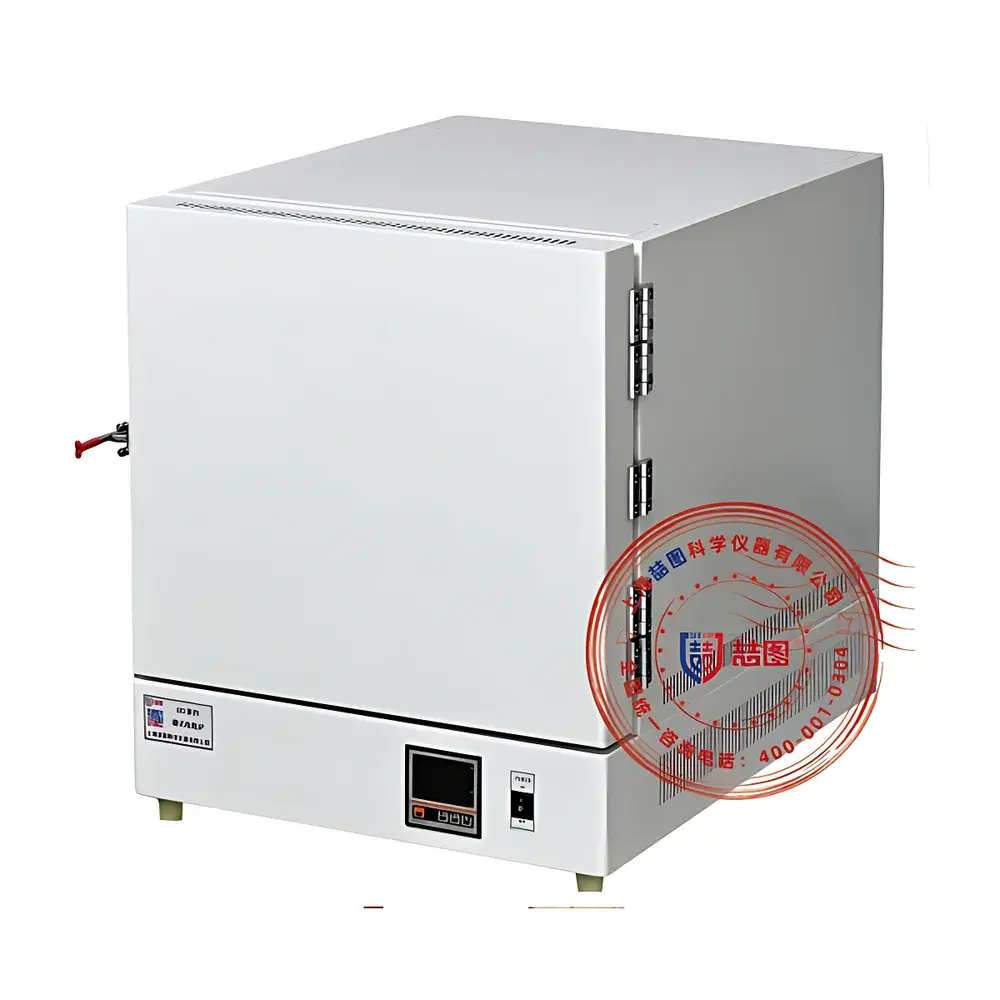 DRETOP SX2-4-10N Box-Type Muffle Furnace