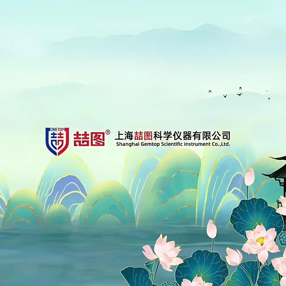 DRETOP ACW-350Pro Anaerobic Incubator