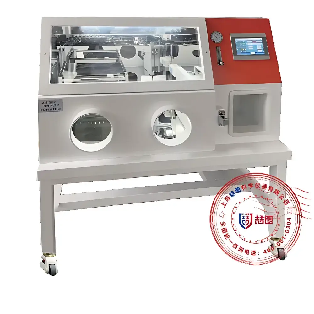 DRETOP ACW-350Pro Anaerobic Incubator