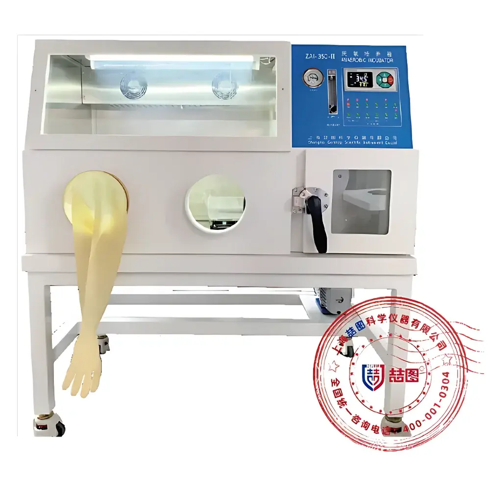 DRETOP ACW-350Pro Anaerobic Incubator