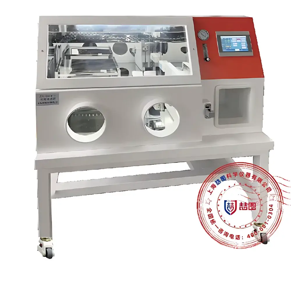 DRETOP ACW-350Pro Anaerobic Incubator