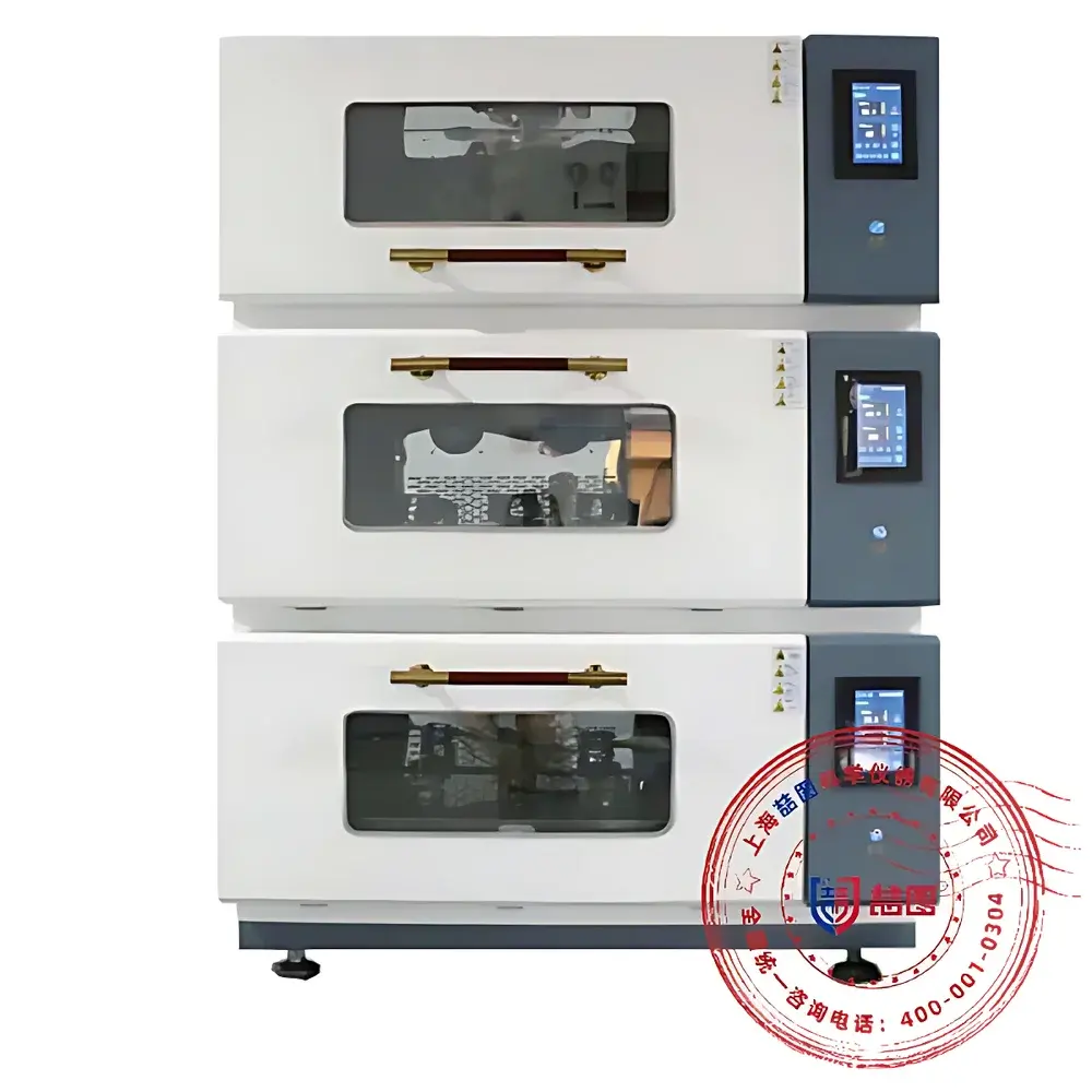 DRETOP ZYL.GC-5036 Illuminated Humidity-Controlled Orbital Shaker