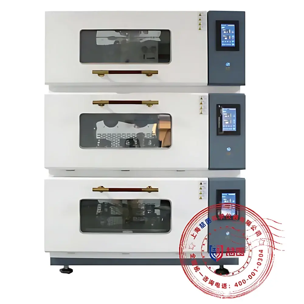 DRETOP ZYL.GC-5036 Illuminated Humidity-Controlled Orbital Shaker