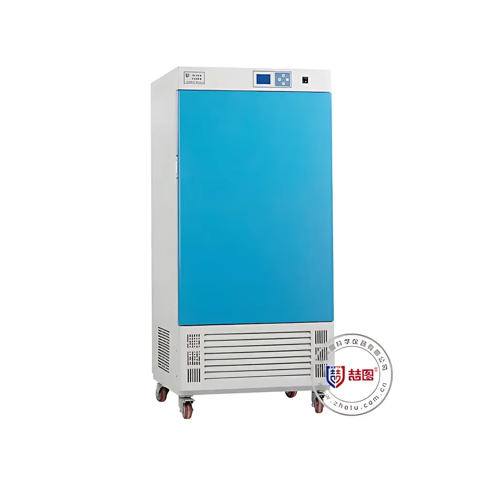 DRETOP ZSH.CP-500 Multi-Function CO₂ Incubator