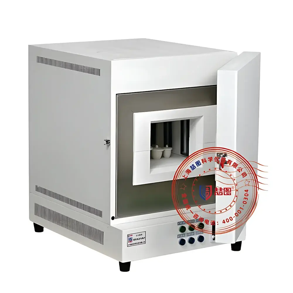 DRETOP S14-18PV Programmable High-Temperature Muffle Furnace