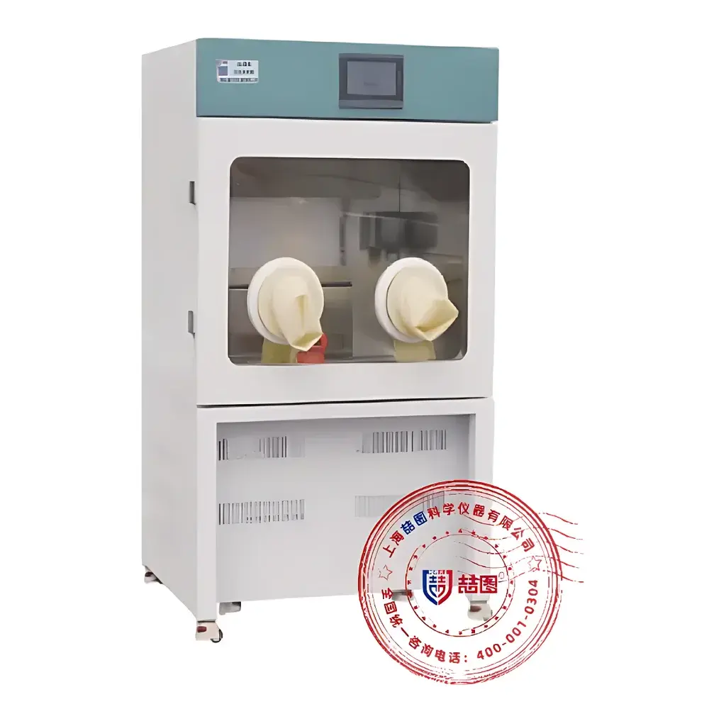 DRETOP EHSW-6500 Precision Temperature and Humidity Controlled Weighing System