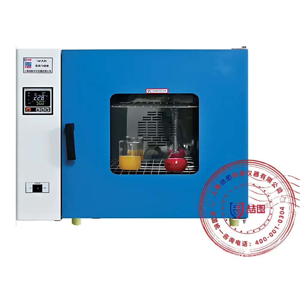 DRETOP TGF-9053A Forced-Air Laboratory Drying Oven