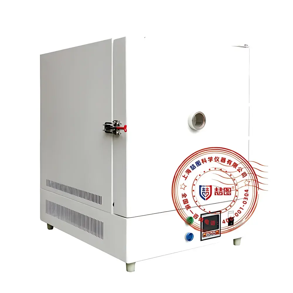 DRETOP MK12-7.2 Cat-Eye View Muffle Furnace