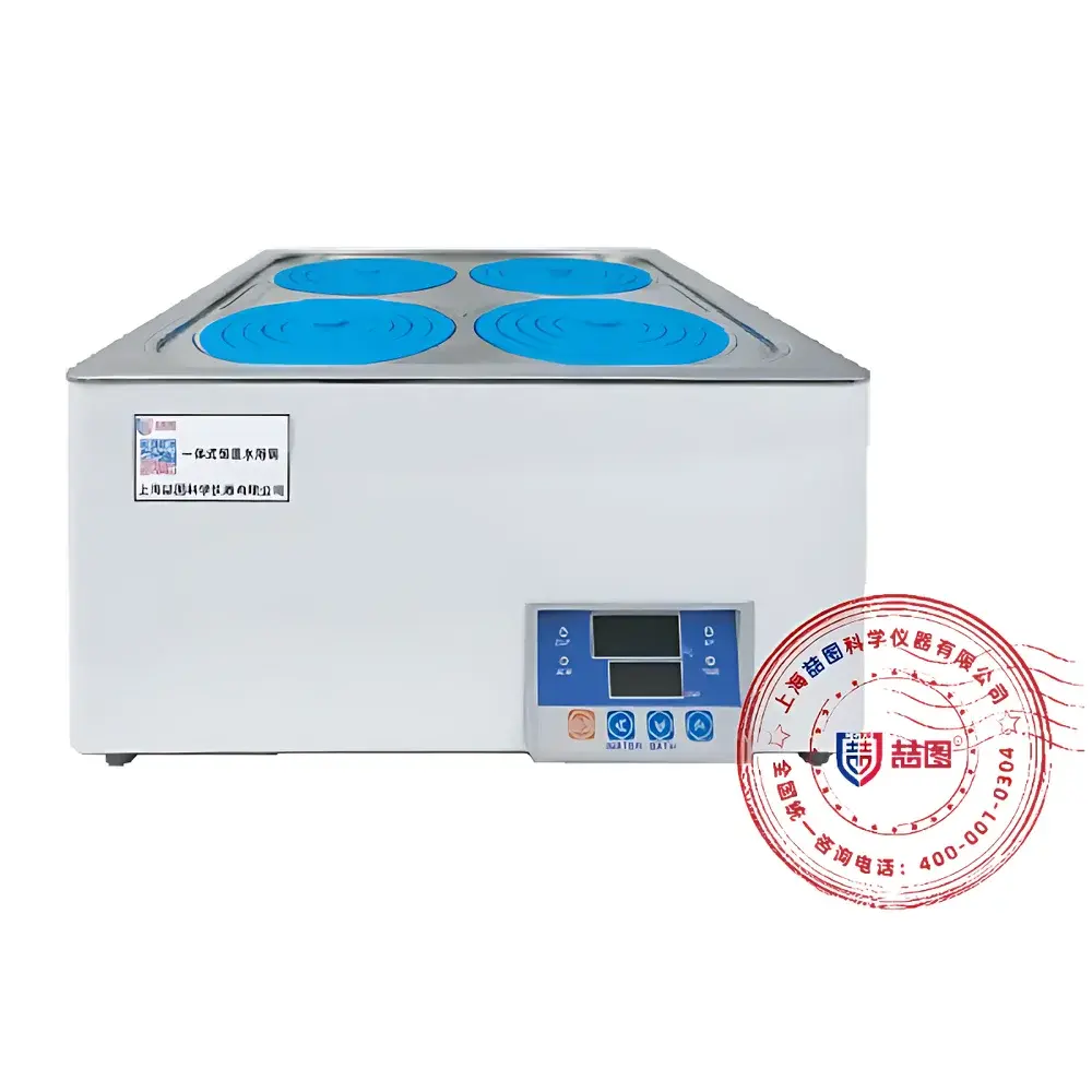 DRETOP UHP-28 Precision Constant-Temperature Water Bath