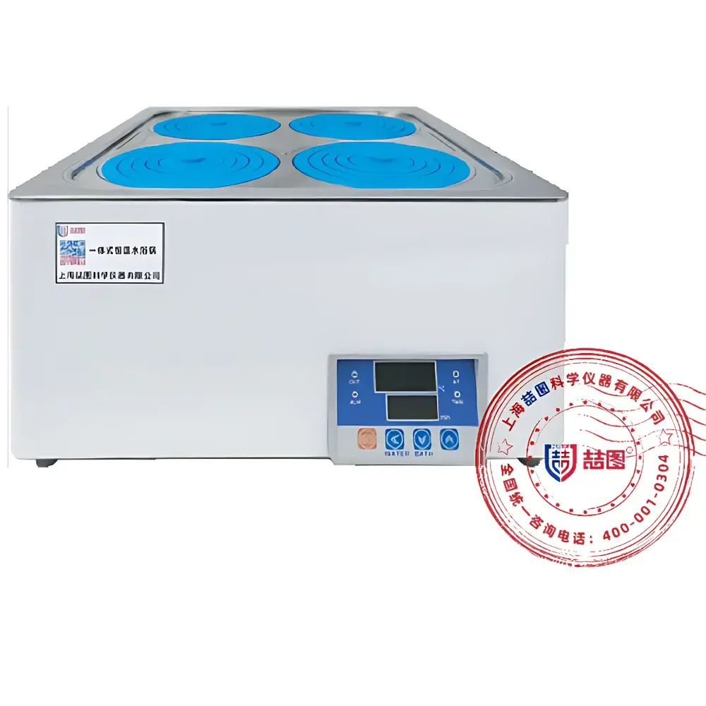 DRETOP UHP-28 Precision Constant-Temperature Water Bath