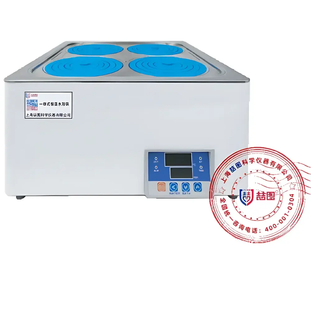 DRETOP UHP-28 Precision Constant-Temperature Water Bath