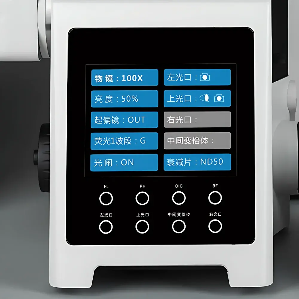 SOPTOP IRX60 Research-Grade Inverted Fluorescence Microscope