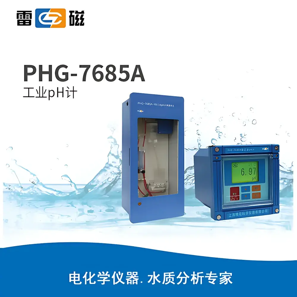 Leici PHG-7685A Online pH Meter for Ultra-Pure Water Applications