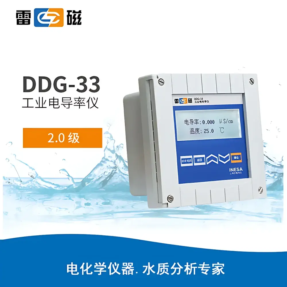 Leichi DDG-33 Online Conductivity Analyzer