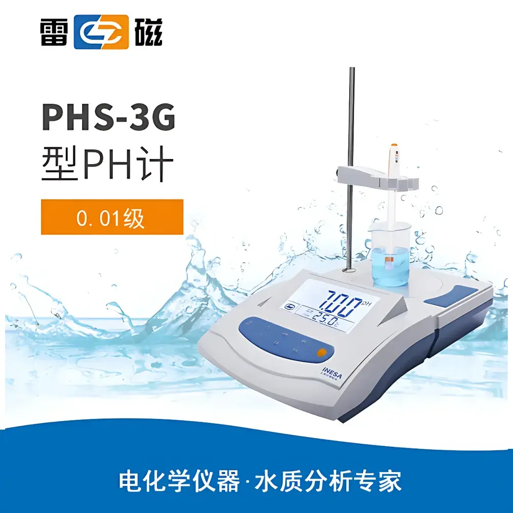 Leici PHS-3G Benchtop pH Meter