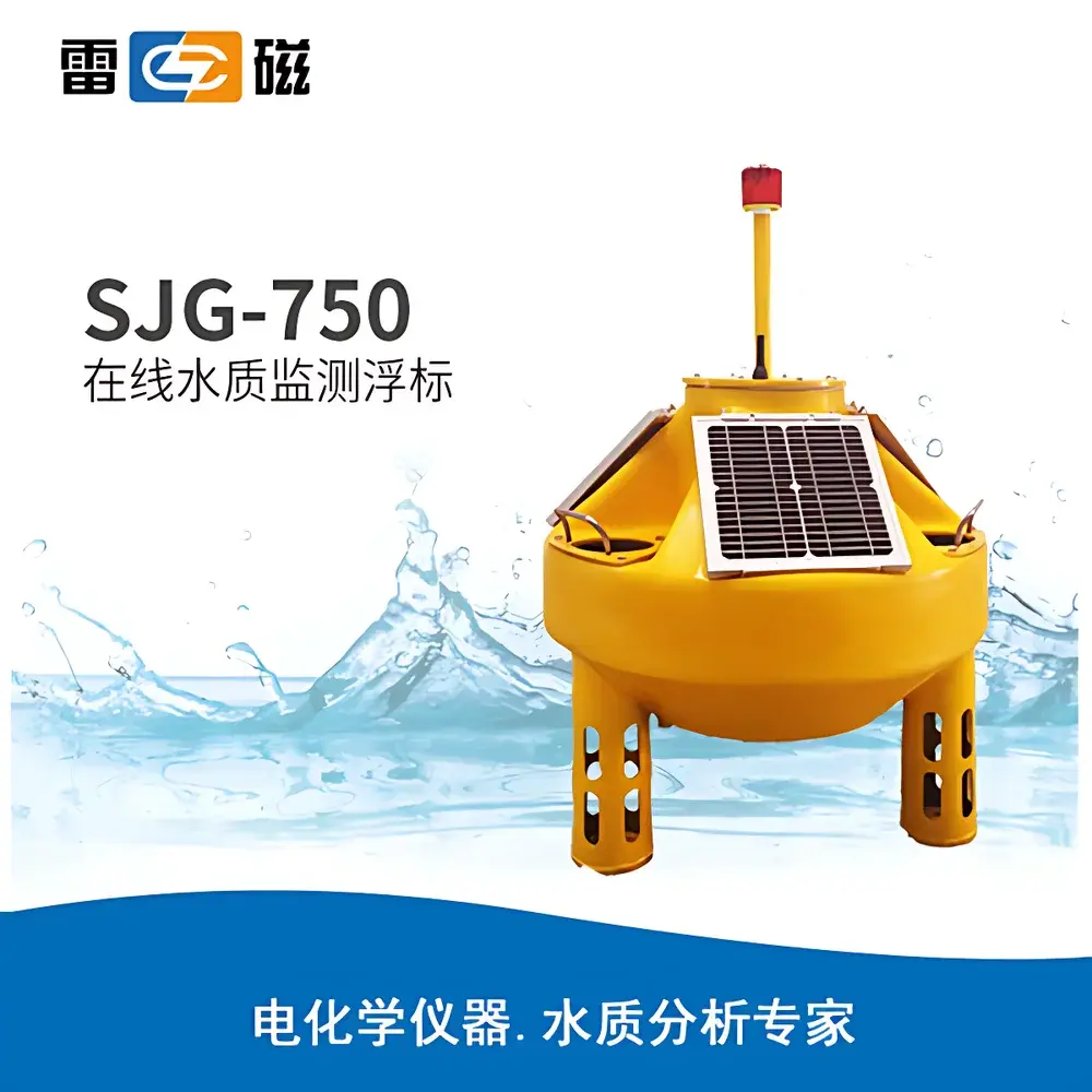 Leici SJG-750 In-Situ Surface Water Quality Monitoring Buoy