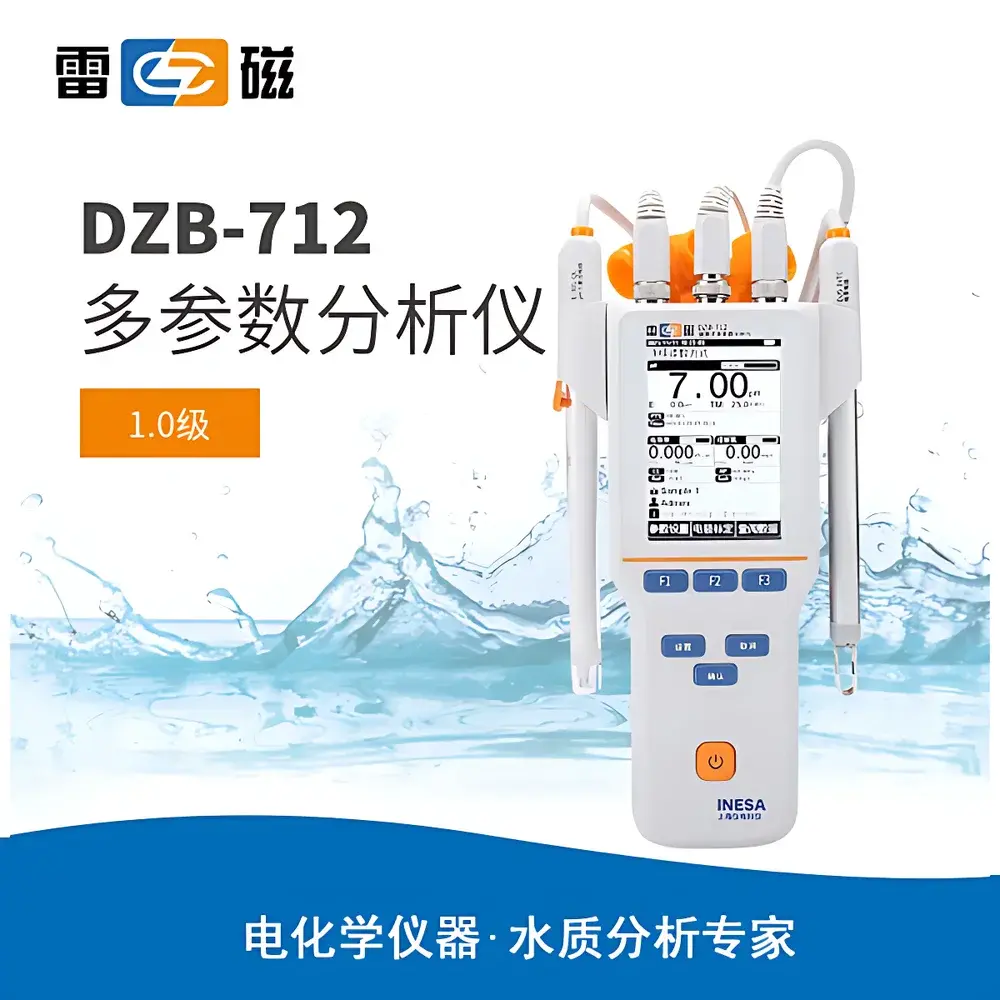 Leici DZB-712 Portable Multi-Parameter Water Quality Analyzer