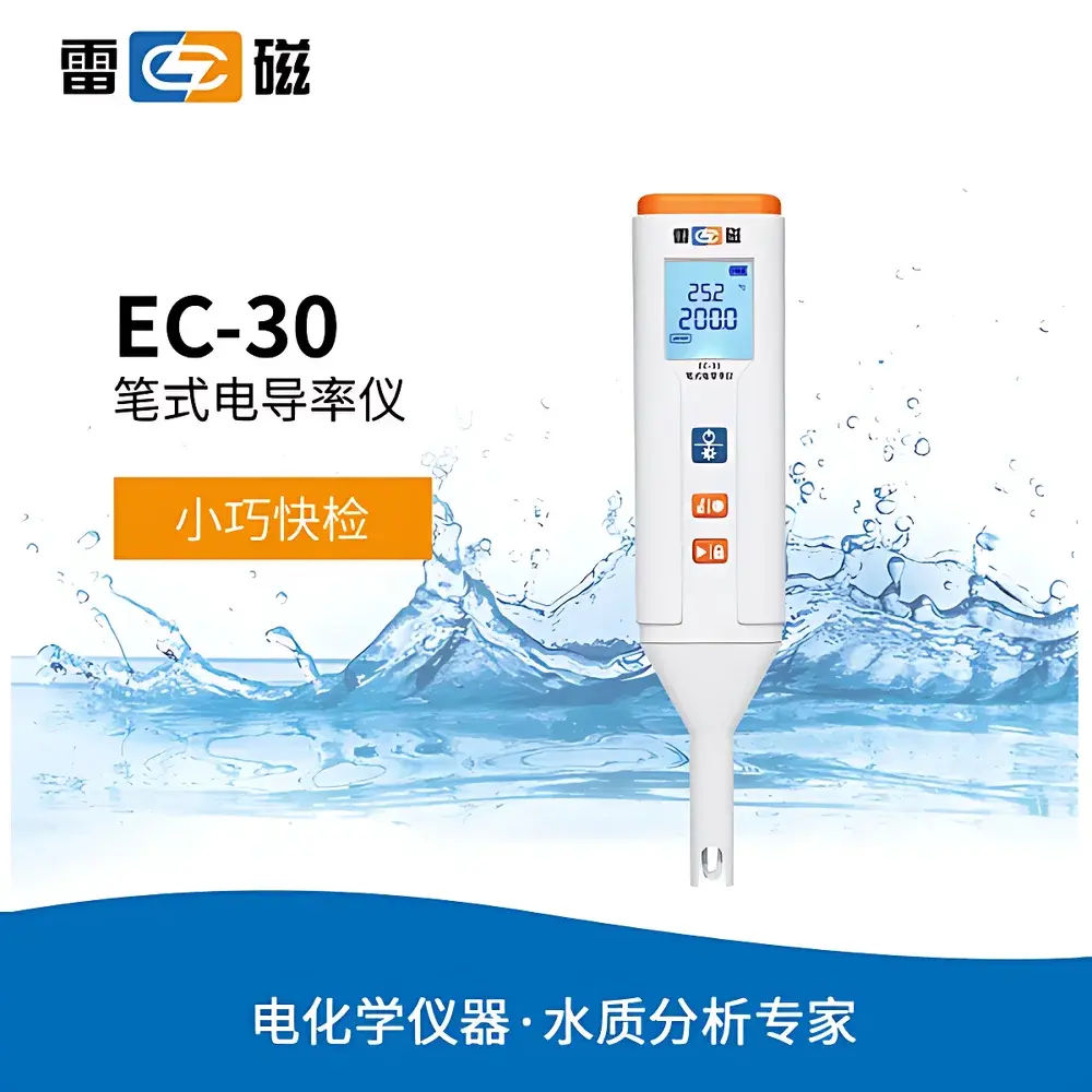 Leici EC-30 Pocket-Sized Conductivity Meter