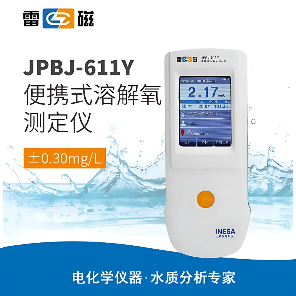 Leici JPBJ-611Y Portable Fluorescence-Based Dissolved Oxygen Meter
