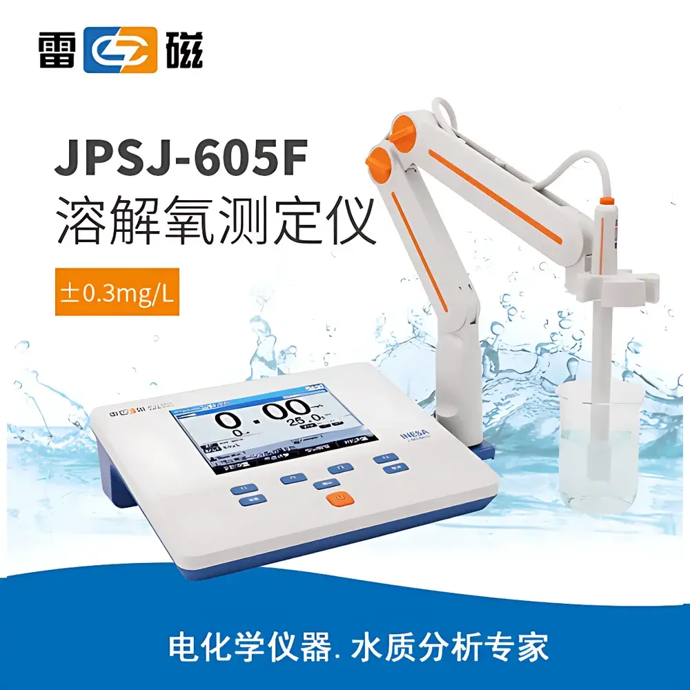 Leichi JPSJ-605F Dissolved Oxygen Meter