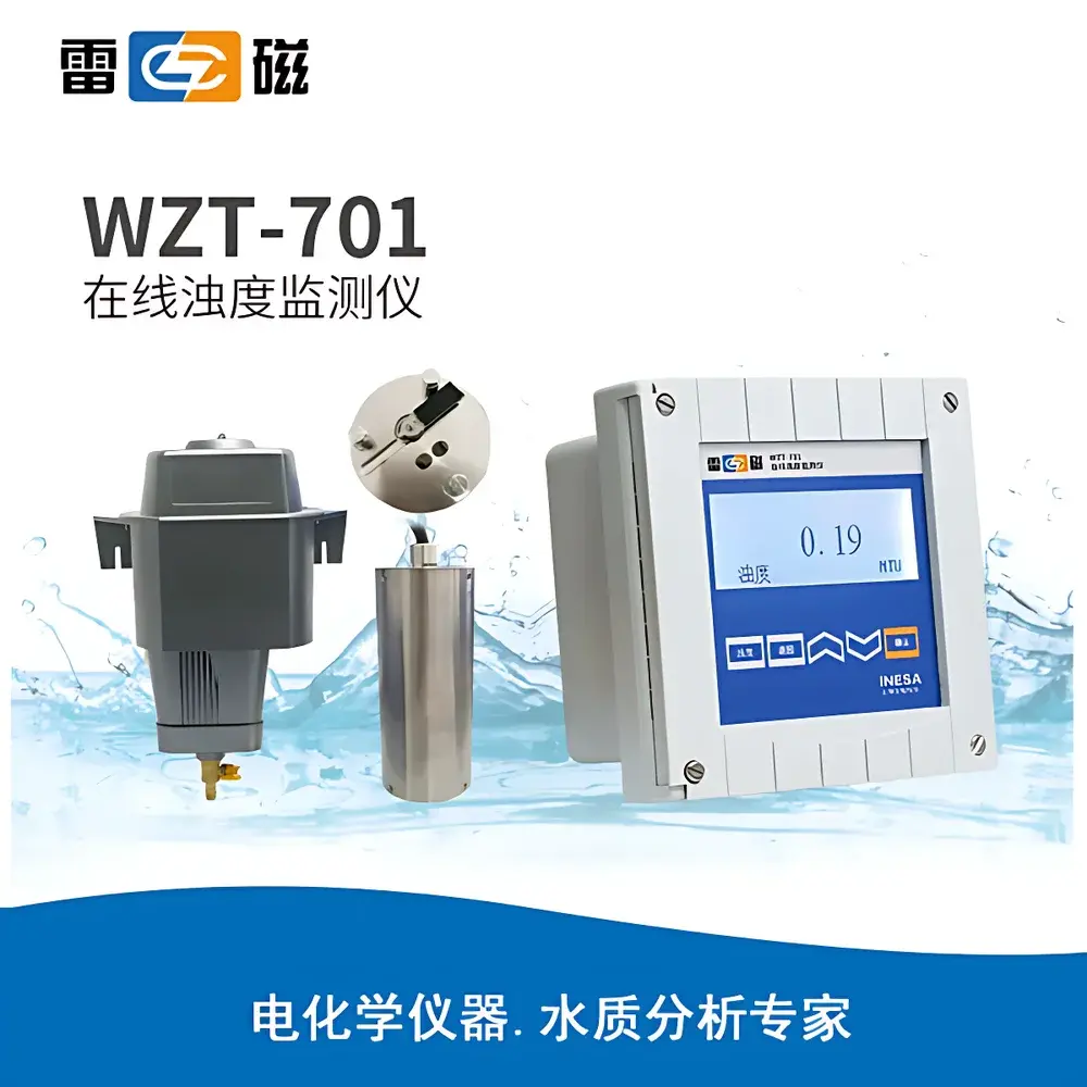 Leici WZT-701 Online Turbidimeter