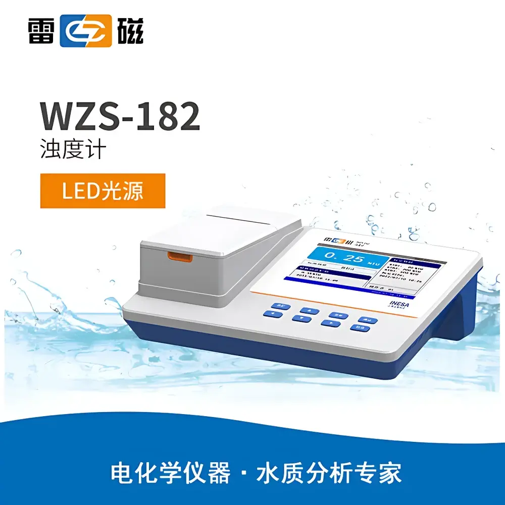 Leici WZS-182 Benchtop Turbidimeter