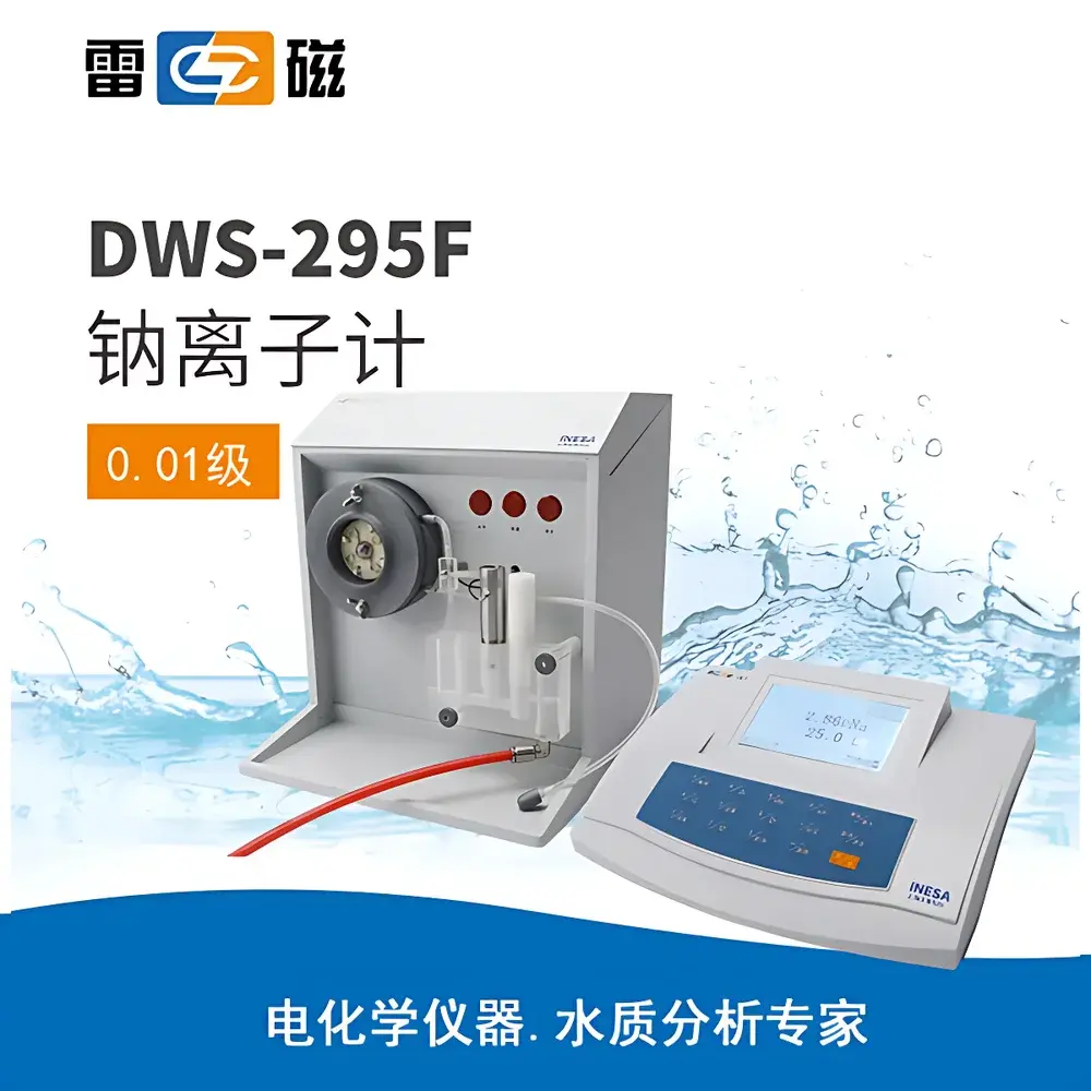 Leici DWS-295F Sodium Ion Analyzer
