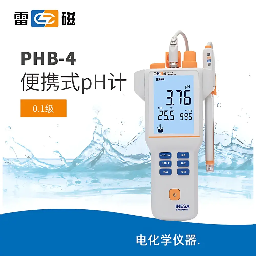 Leici PHB-4 Portable pH Meter