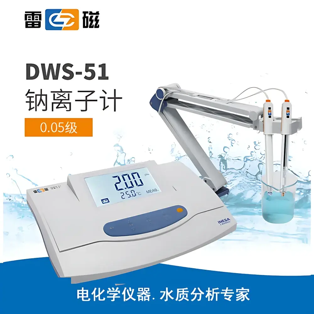 Leici DWS-51 Sodium Ion Analyzer