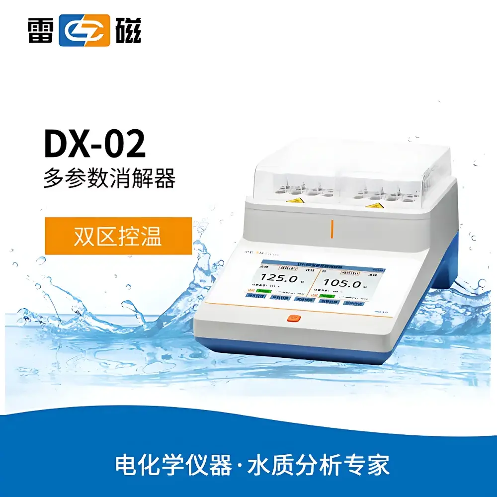 Leici DX-02 Multi-Parameter Digestion Block